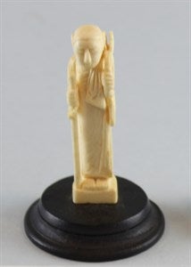 Image description is not available for S1974.388